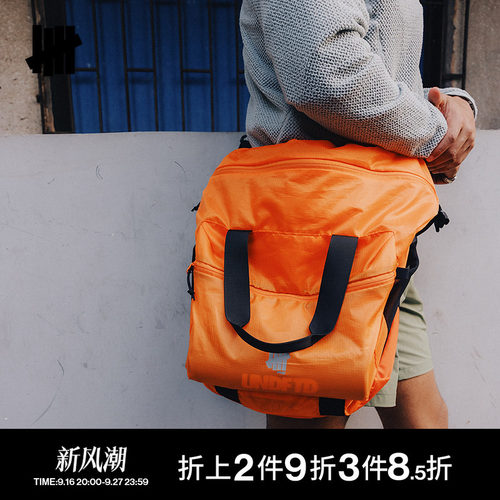 UNDEFEATED轻量运动斜挎包