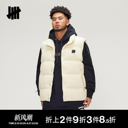 五条杠时尚羽绒马甲外套