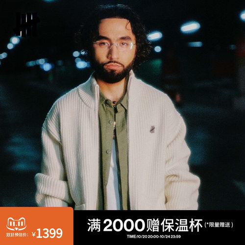 五条杠拉链针织开衫外套