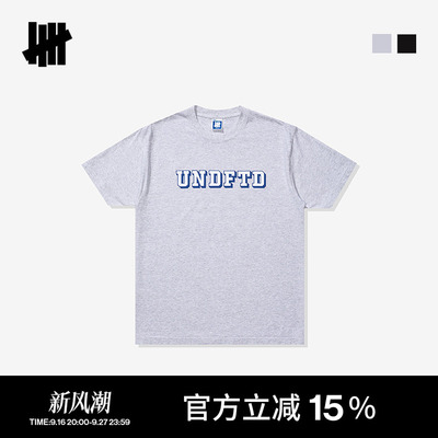 五条杠图案短袖T恤男女同款