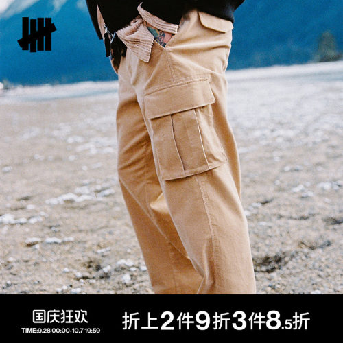 马年胶囊系列时尚潮流美式工装裤