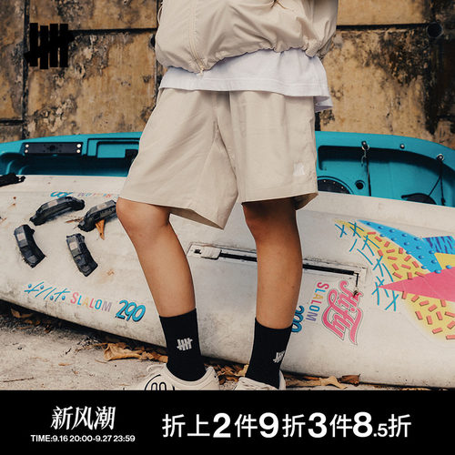 五条杠夏季新品时尚美式休闲短裤