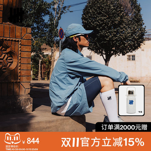 立领夹克外套男款春秋季