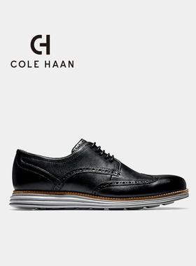 Cole Haan/歌涵新款男士休闲皮鞋软底透气商务英伦风男鞋 C26470