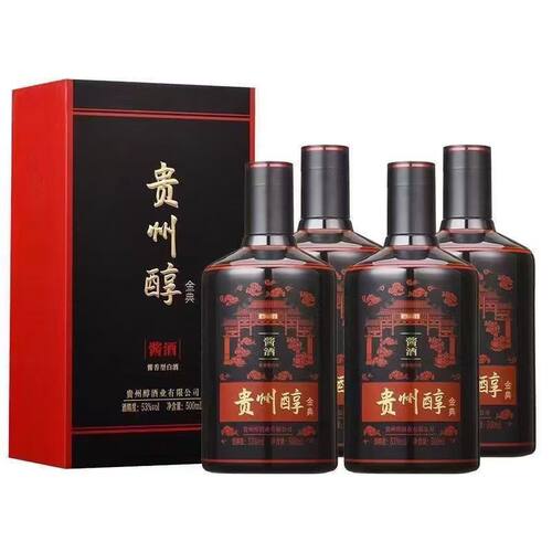 贵州酱酒 贵州醇金典 年份随机发货 53度酱香型白酒500mL*4瓶箱装