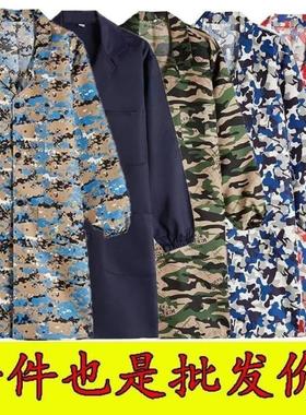 劳保工作服男罩衣干活大褂夏季耐脏耐磨防尘汽修养殖饲料厂定制