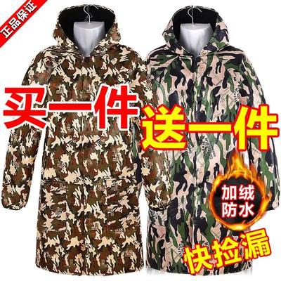 【买一送一】加绒带帽罩衣冬季春秋迷彩男女士工作服大褂耐脏围裙