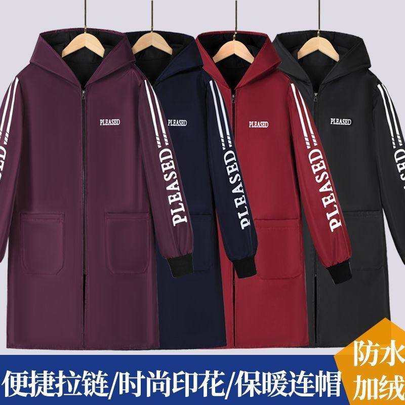 冬季加绒防水外穿耐脏工作服防尘新款女士长袖连帽防油厨房罩衣,家庭/个人清洁工具,围裙套装,淘宝优惠券,粉丝福利购,淘宝优惠卷