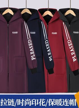 冬季加绒防水外穿耐脏工作服防尘新款女士长袖连帽防油厨房罩衣