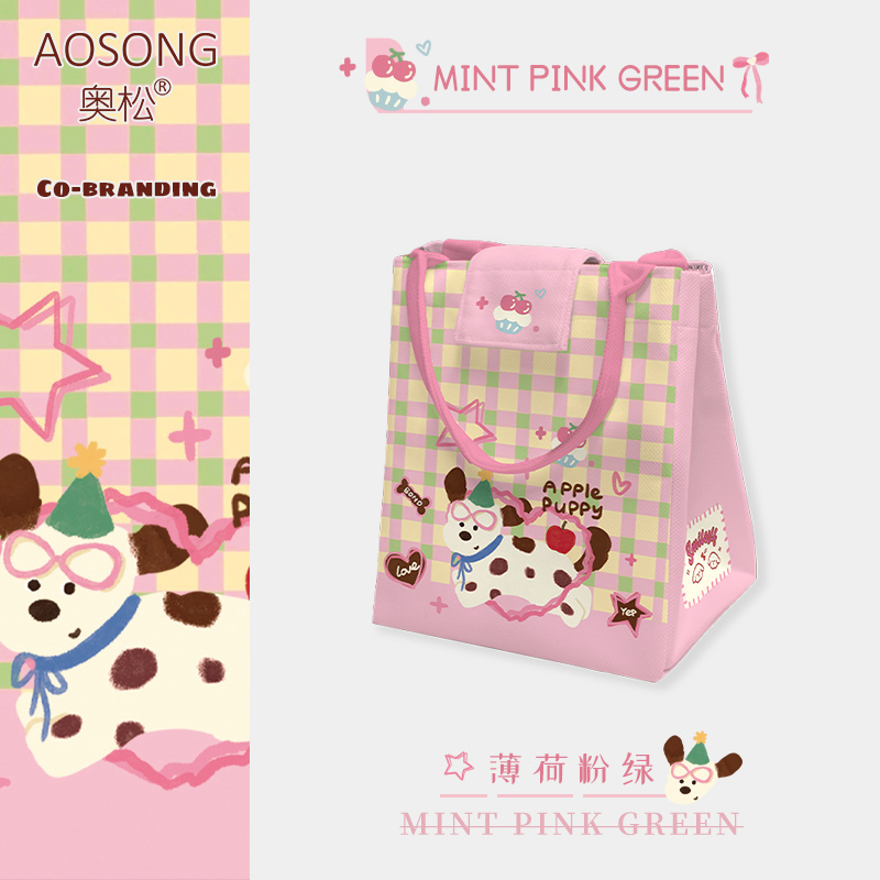 奥松原创薄荷粉绿饭盒手提袋加厚铝箔上班通勤学生带饭女便当包