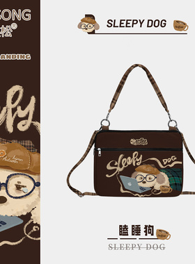 奥松原创笔记本电脑包苹果macbook14寸16寸15斜挎手提小米华为联想高颜值2025新款女士通勤高级感小众内胆包