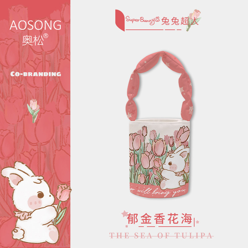 兔兔超人联名郁金香水桶包女士单肩帆布圆桶超软粉色可爱小众设计