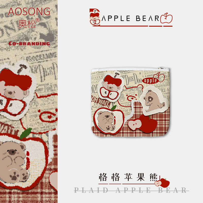 奥松原创格格苹果熊可爱卡包零钱包二合一便携帆布创意迷你小巧女