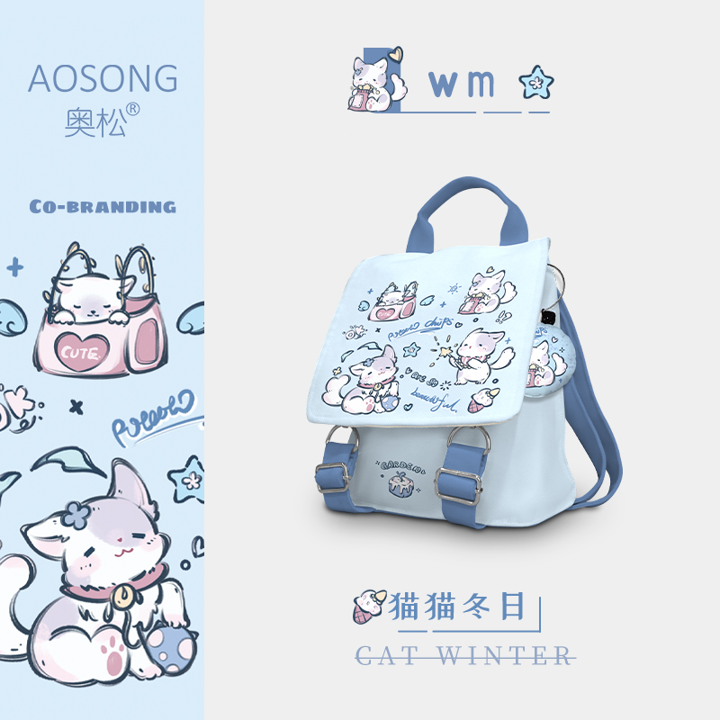 潮流精品，品质保证