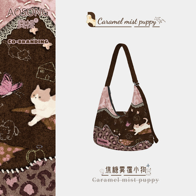 奥松可可粉玫小猫帆布包女2025秋冬新款大容量上班通勤豹纹斜挎包