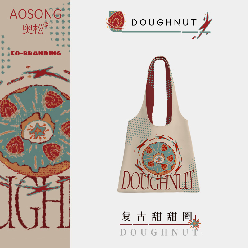 奥松原创百搭设计师复古上班通勤高级感大容量慵懒单肩袋帆布包