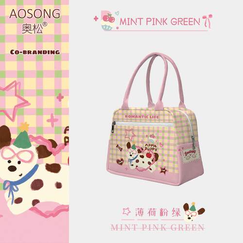 潮流精品，品质保证