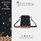 奥松小猫派对手机小斜挎包女2025新款 迷你小巧轻便帆布腰包袋百搭