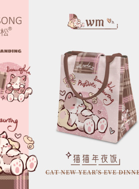 奥松联名WM帆布饭盒袋可爱粉色学生带饭保温上班族日系手提便当包