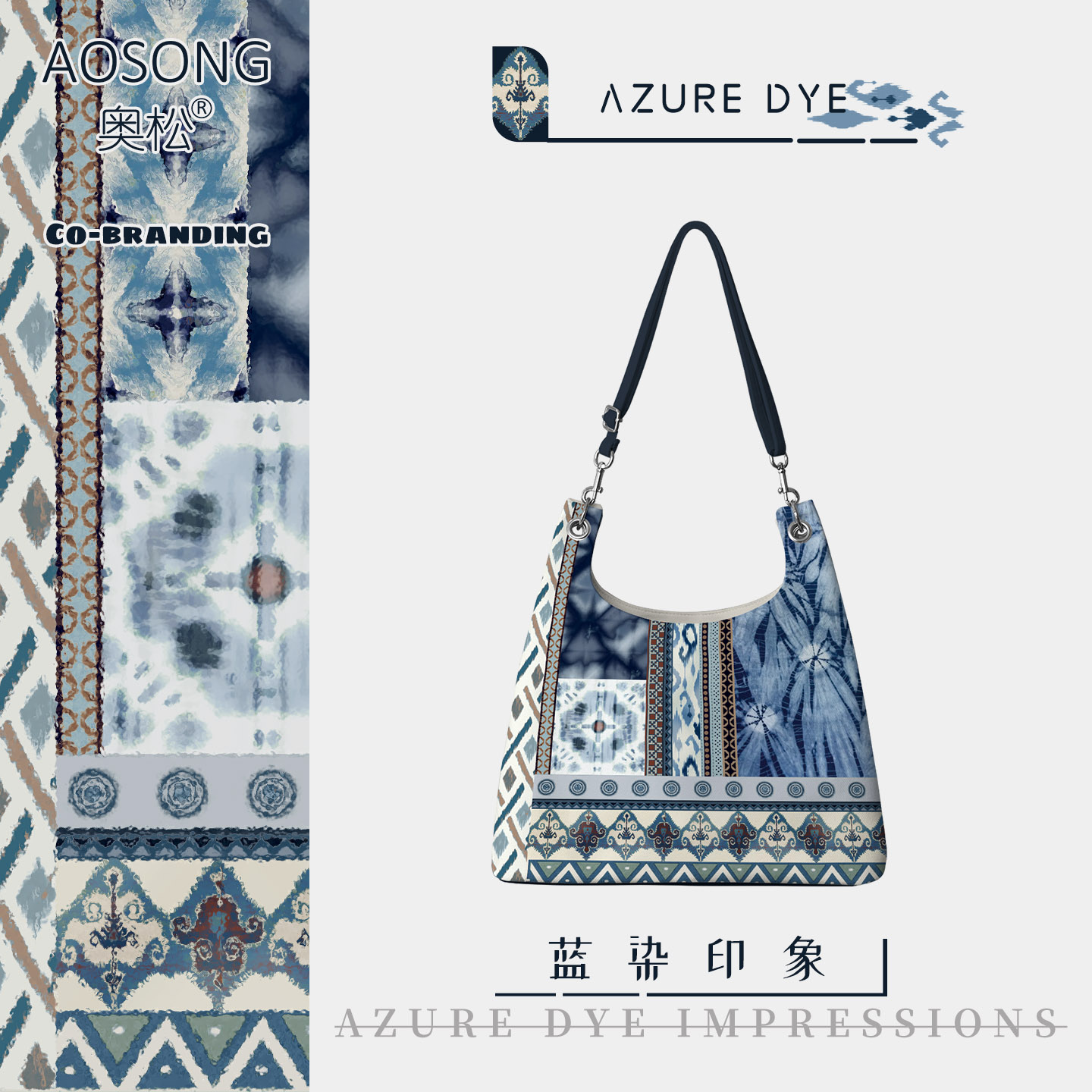 奥松原创蓝染印象帆布包文艺高级感上班通勤大容量单肩斜挎托特包