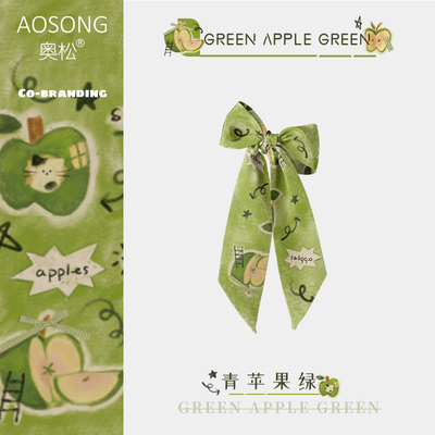 奥松原创青苹果绿发带长条丝巾系脖绑包夏季薄款缠包长飘带百搭女