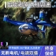 JJRC遥控飞机儿童无人机无刷直升机玩具男孩小学生高清航拍飞行器