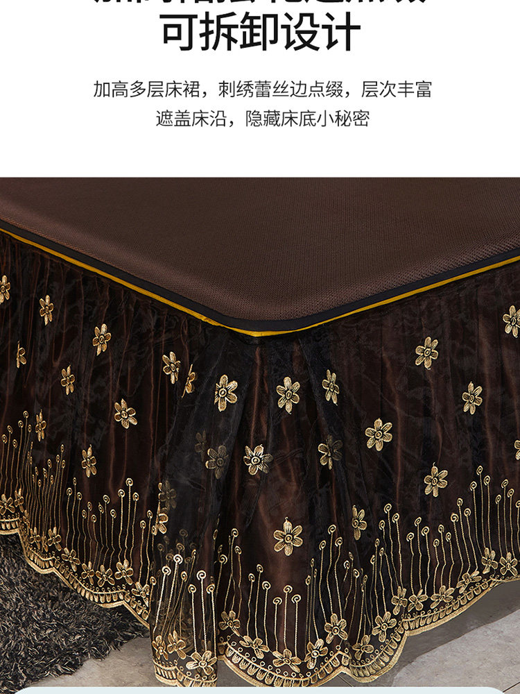 夏季凉席藤席床裙三件套冰丝空调软席防滑草席家用可折叠床罩席i.