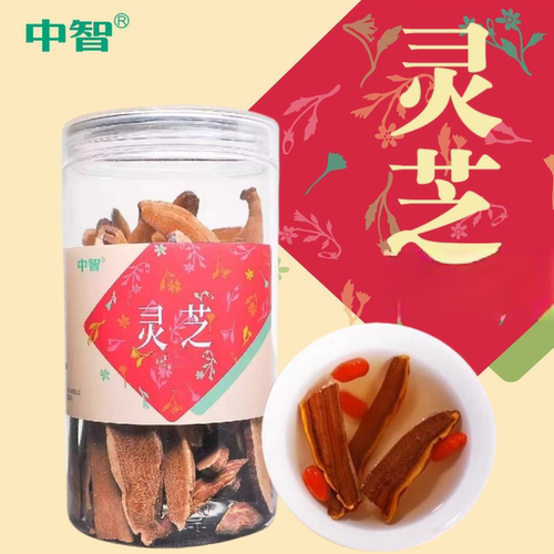 zeus/中智灵芝80g/瓶精品汤料