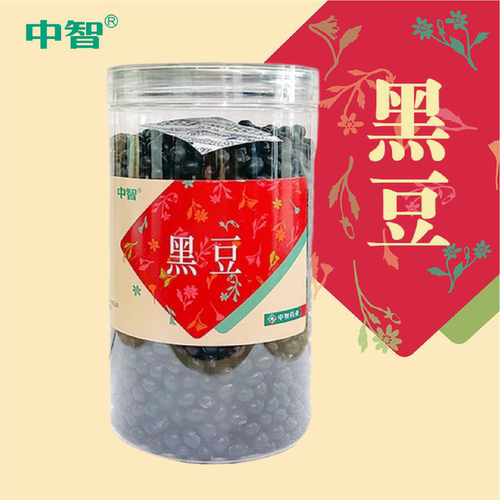 zeus/中智黑豆528g/瓶 中智精品汤料