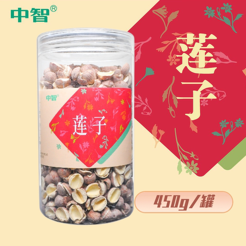 zeus/中智 莲子450g/瓶 去芯