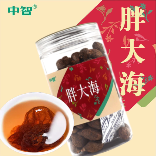 zeus/中智 胖大海150g/瓶