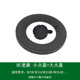 HC21GE大小火盖分火器底座 HC21BE 适合方太燃气灶配件HC1B HC1G