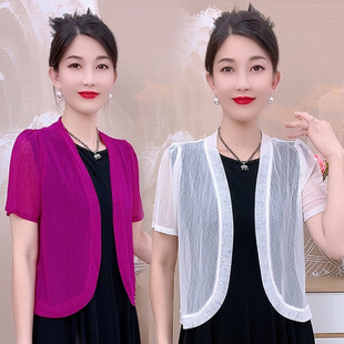 开衫 2025夏季 短袖 新款 女洋气减龄百搭上衣宽松显瘦小坎肩外套 时尚