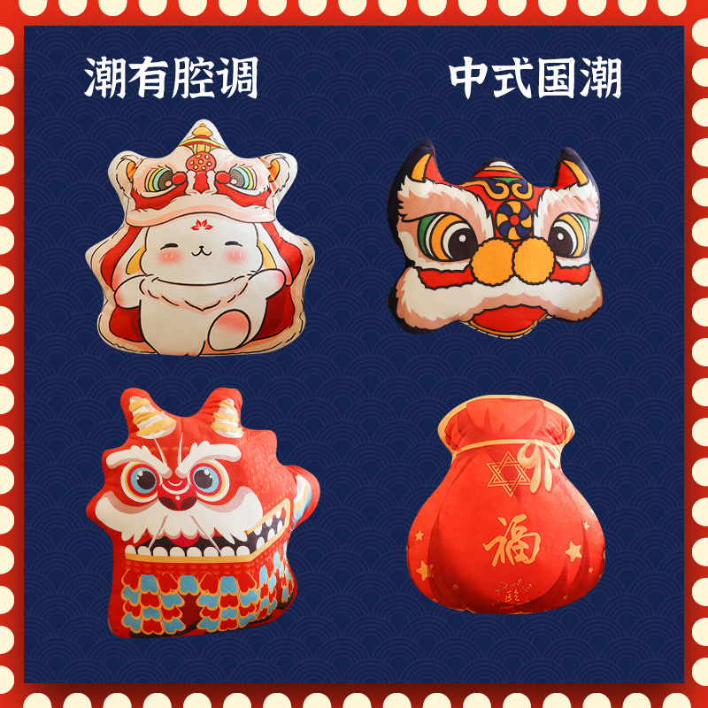 枕西湖醒狮国潮抱枕2024沙发客厅中式靠垫新年喜庆创意中风靠枕套
