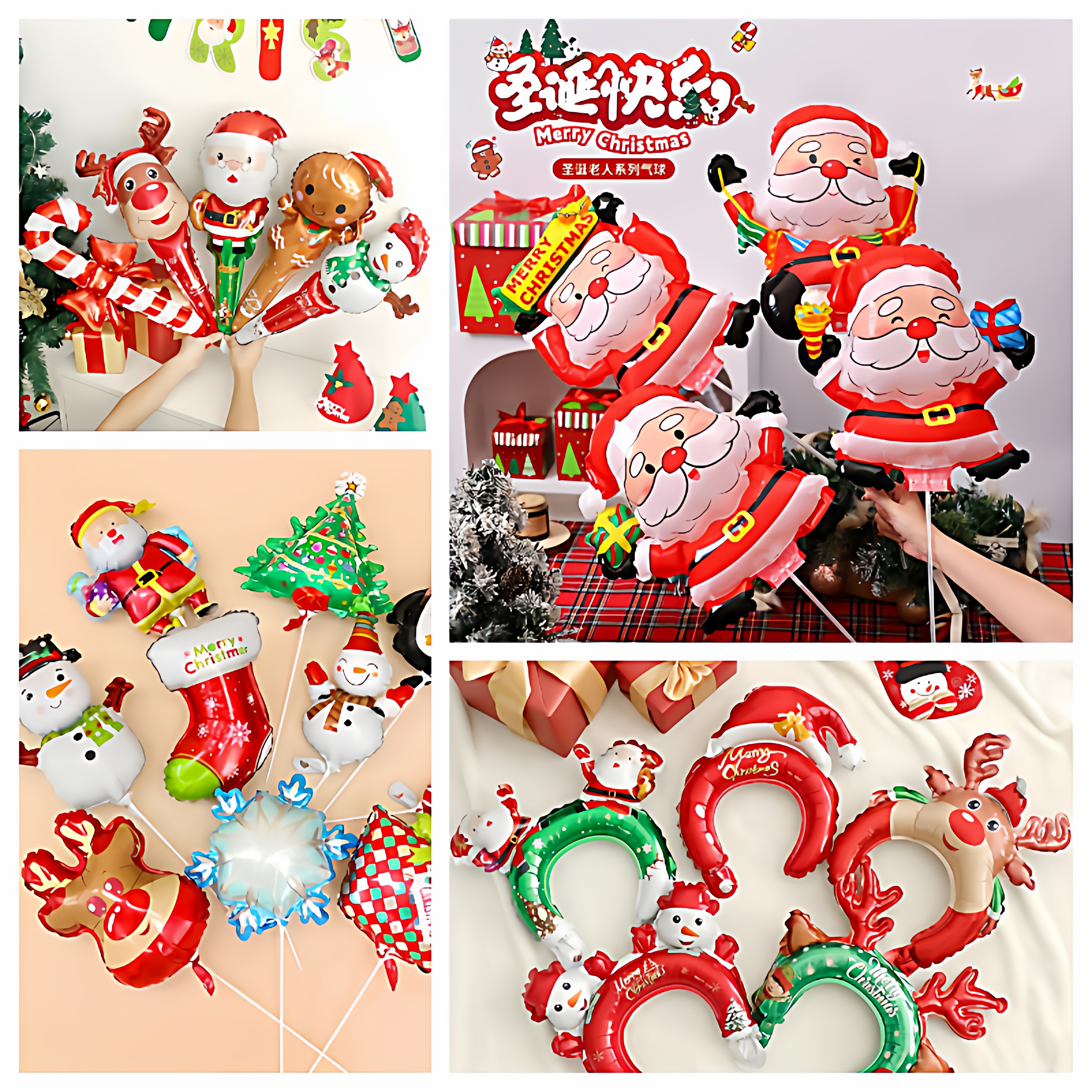圣诞节夹片气球发箍手持棒托杆