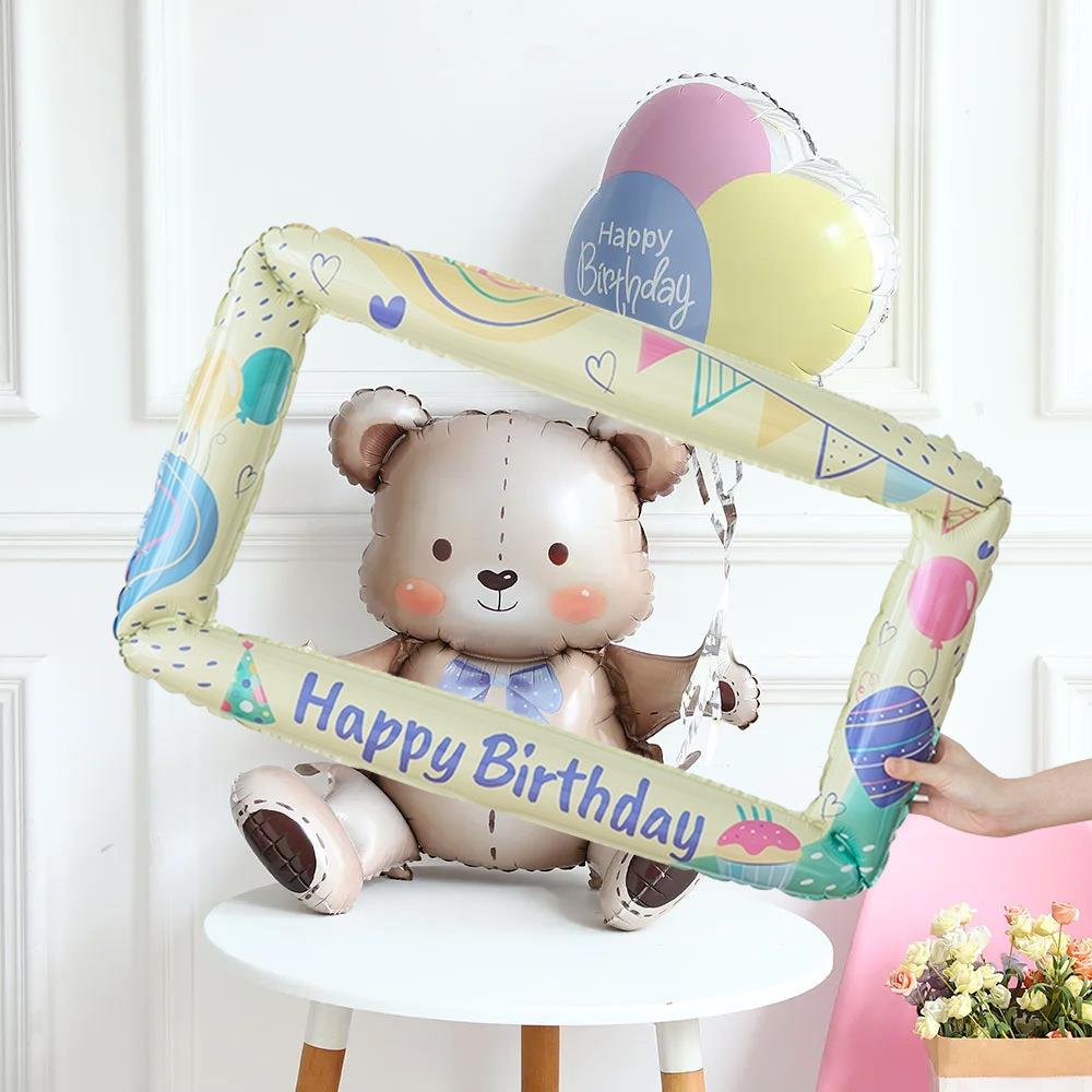 韩版相框小熊气球生日布置场景装饰儿童男孩女孩宝宝周岁派对拍照