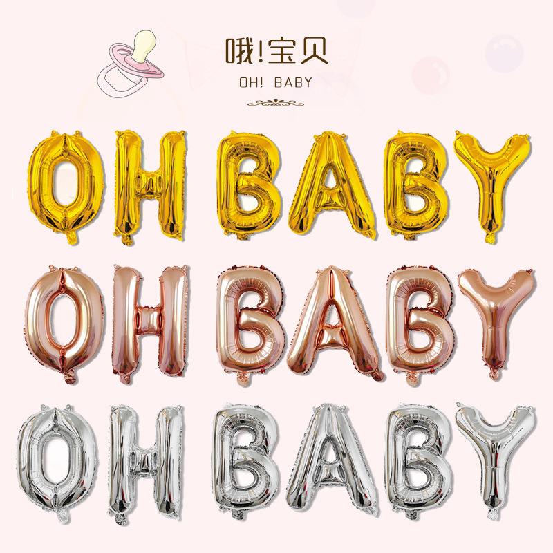 16寸OHBABY英文字母气球套装