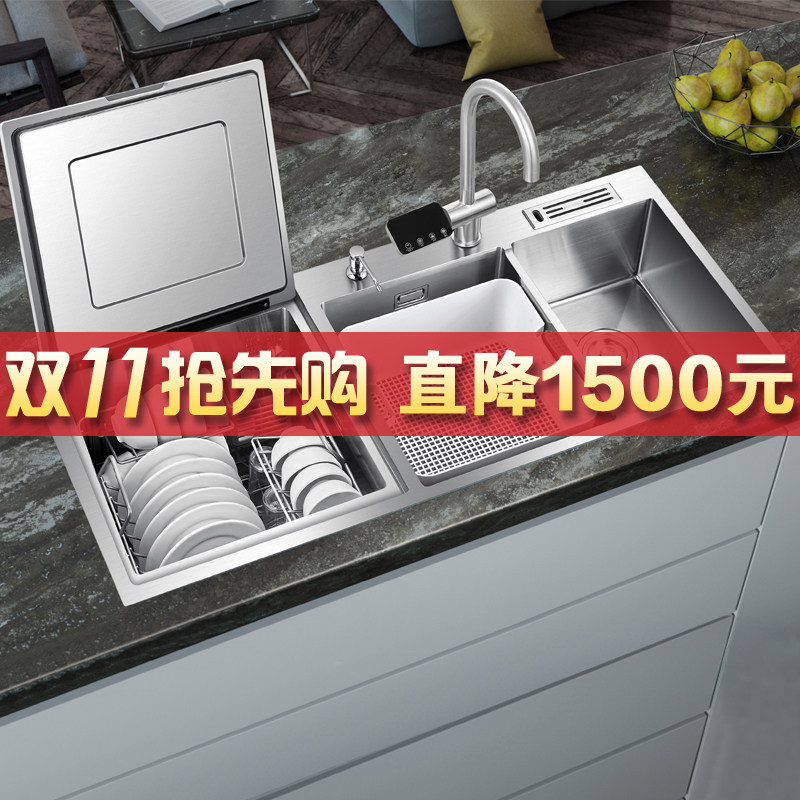 铸嘉 SL-V3A-47水槽洗碗机全自动家用一体嵌入式智能刷碗机