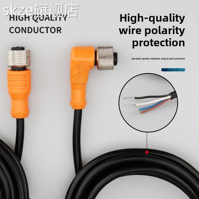 skzeIfm一富门接近开关插头连接线Evc001 002 004 150 141 14211509