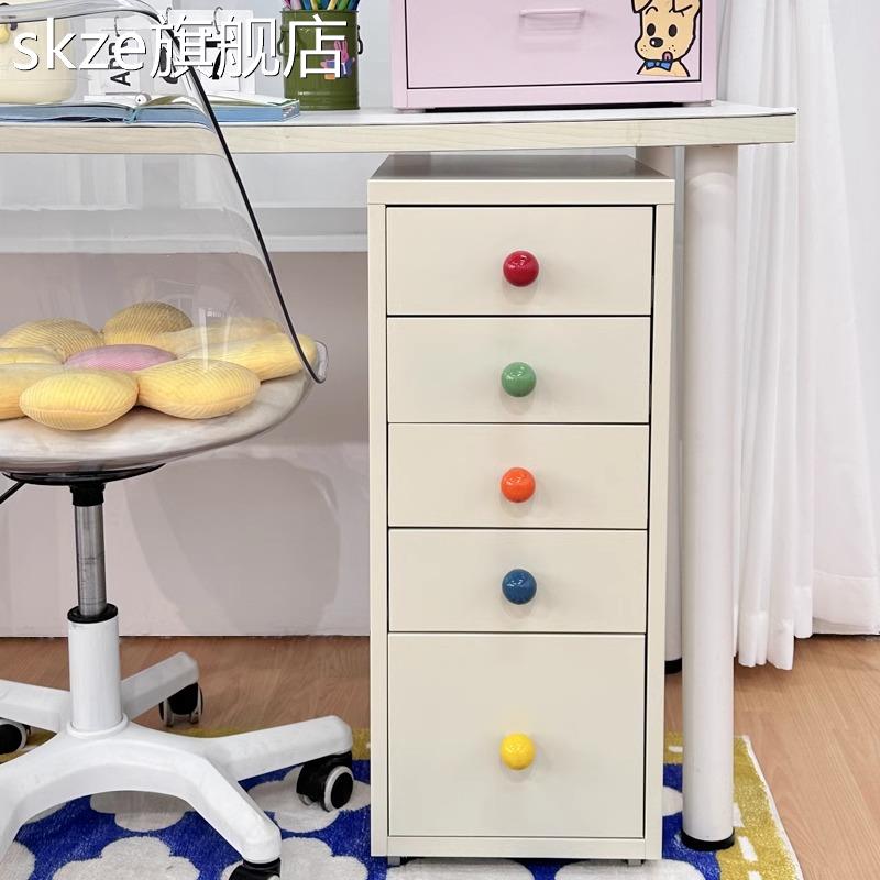 skze彩色多巴胺把手抽屉式夹缝收纳柜办公室桌下置物多层储物文件窄柜