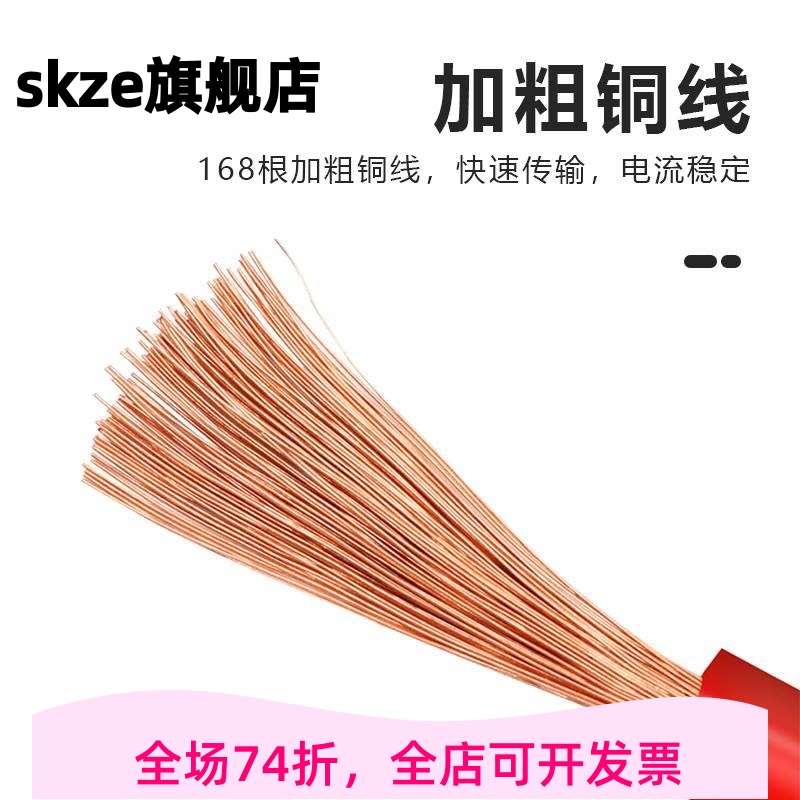 20A鳄鱼夹线测试线高压电源夹子导线香蕉头万用表插头输出电源线