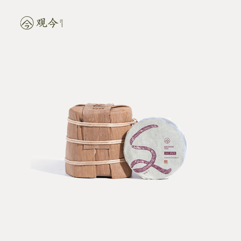 观今【2024年制 S2·蟒蛇箐】普洱熟茶 mini小提 49克