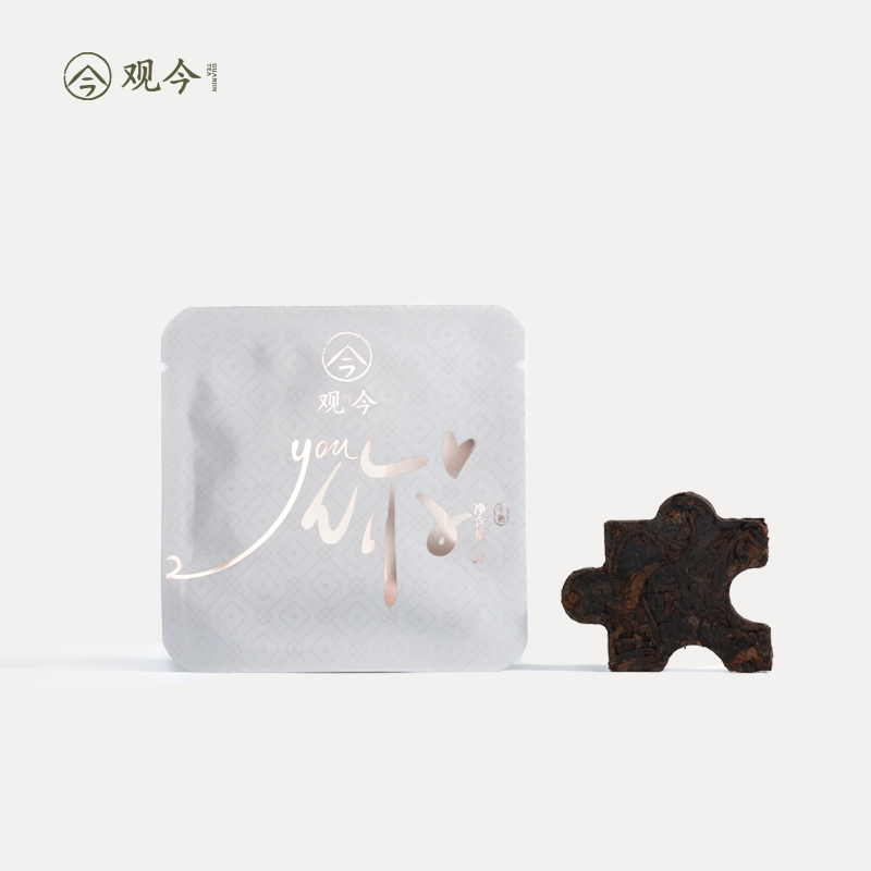 观今【2025年 你】普洱熟茶 5克/袋