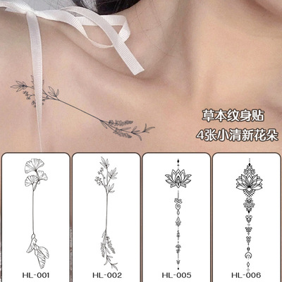 小清新花朵纹身贴草本半永久女锁骨胸口后背性感高级感学生个性贴