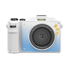 komery全新X10数码相机高清CCD学生入门单反旅游校园摄像滤镜微单