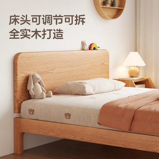 简约现代1米5床实木床榫卯结构家用次卧单人床小户型1米2家用