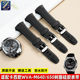 臻品涵适用CASIO卡西欧表WVA M410树脂硅胶手表带 WVQ M650 M640