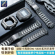 适用卡西欧小方块DW 迷彩金属表壳表带 GWM5610改装 5600E GWB5600
