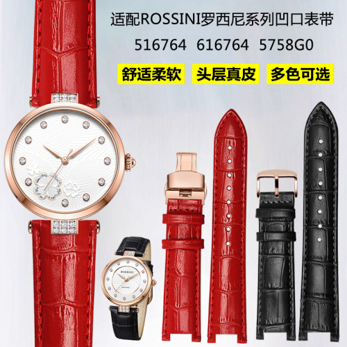 头层真皮 多色可选 随心搭配 赠送安装工具
