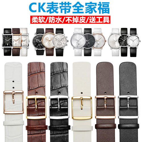 双面牛皮柔软舒适牛皮实惠